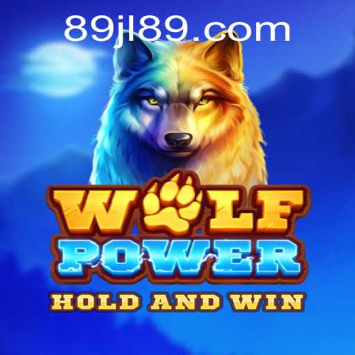 Exploring the Dynamic Realm of WolfPower: A Comprehensive Guide